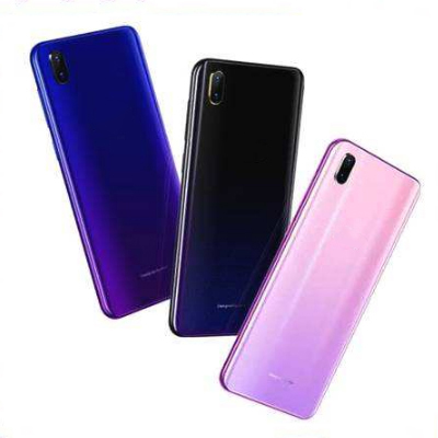 Phone battery cover