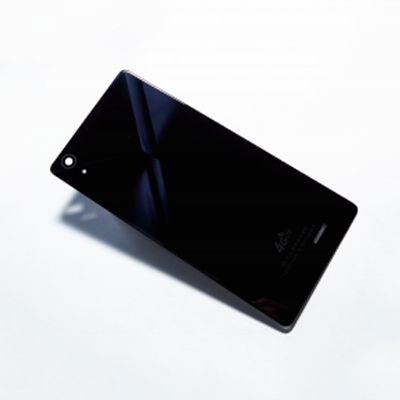 Ceramic mobile phone backplane