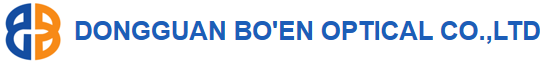 Dongguan Boen Optical Co., LTD-Dongguan Boen Optical Co., LTD