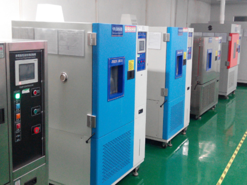 Inspection Equipment